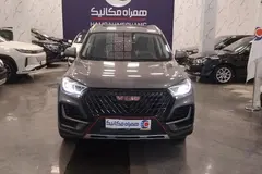 اونترا، U75 Plus