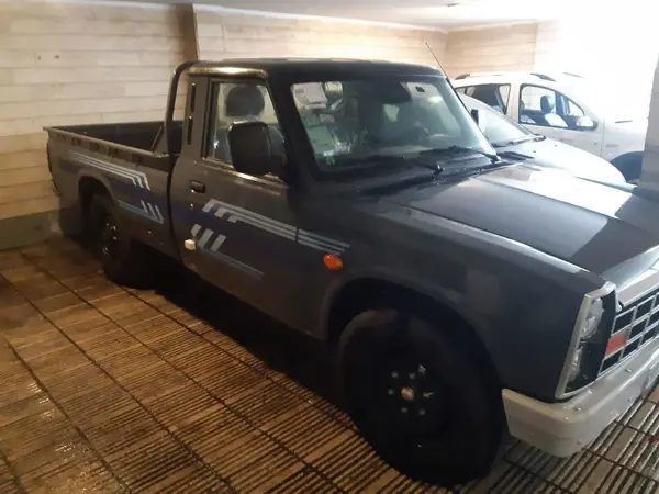 زامیاد، اکستند EX