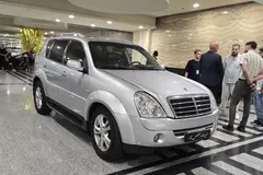 سانگ یانگ (KGM)، رکستون