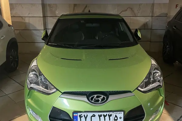 هیوندای  ولستر