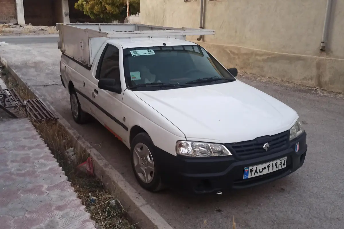آریسان،  دوگانه سوز