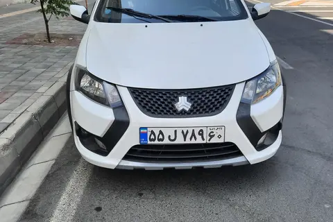 کوییک، SR