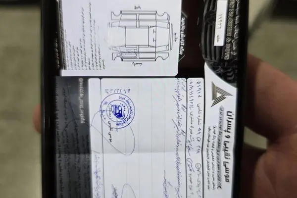 لکسوس  ES