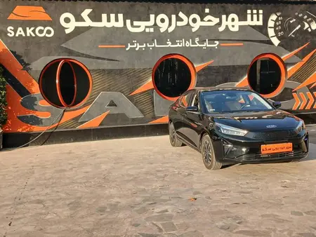 کی ام سی eJ7