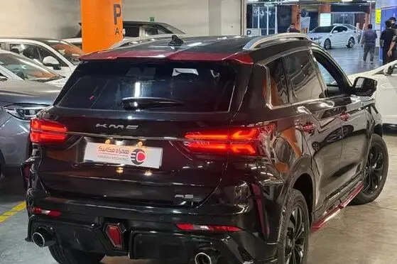 کی ام سی  A5