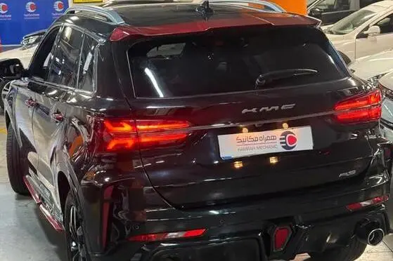 کی ام سی  A5