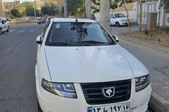 سمند، سورن