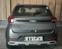 ام وی ام، X22 PRO
