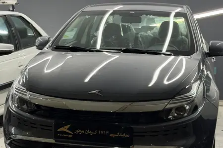 کی ام سی ایگل