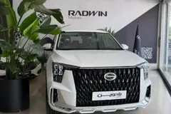 جی ای سی، ES9