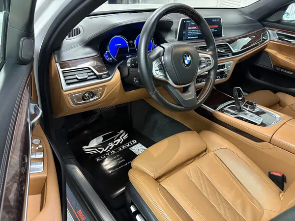 ب ام و، سری 7