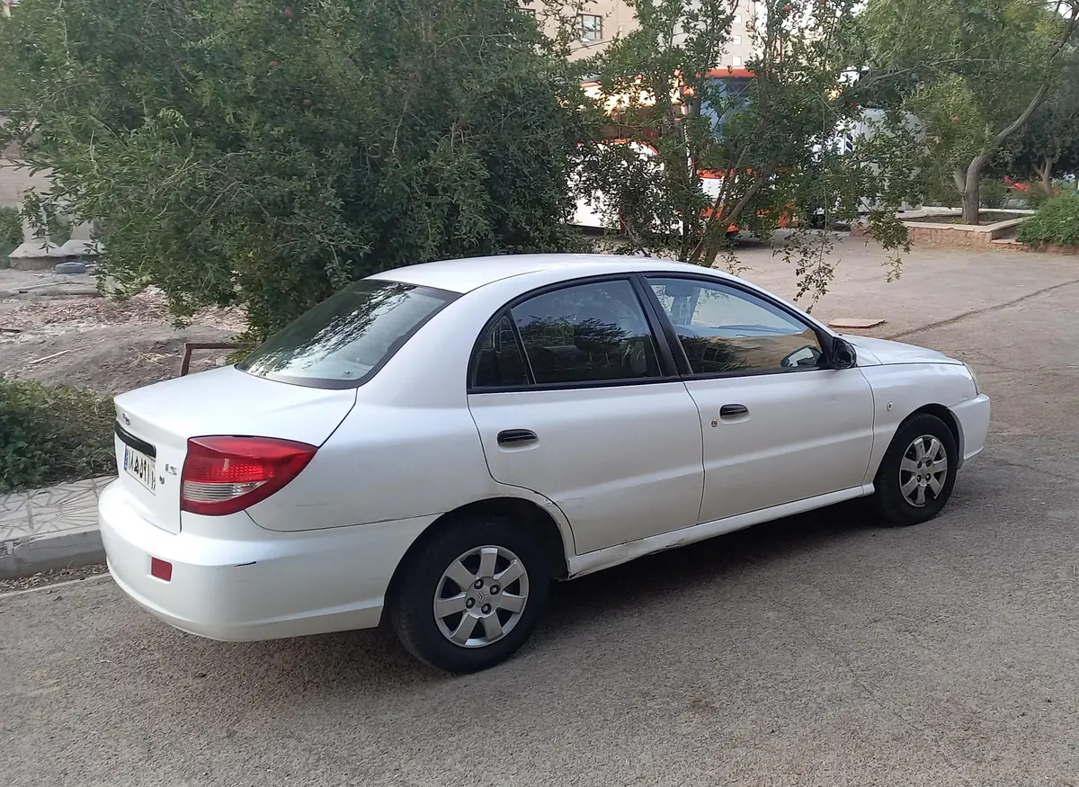 کیا،  ریو (مونتاژ)