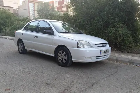 کیا، ریو (مونتاژ)