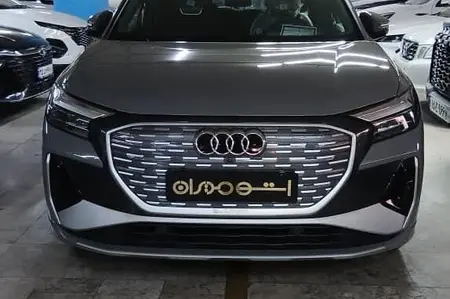 آئودی Q4 e-tron