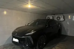 لاماری، ایما