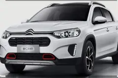 سیتروئن، C3 XR