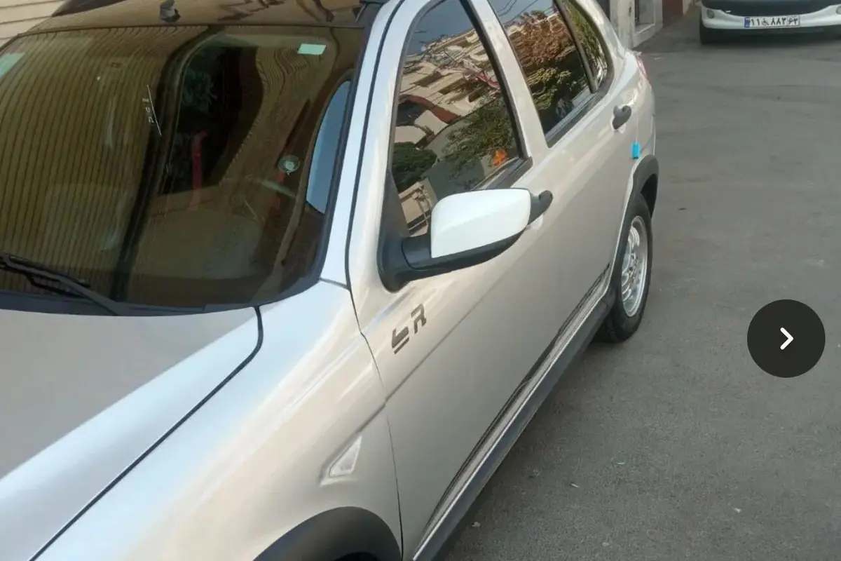 کوییک،  دنده ای R