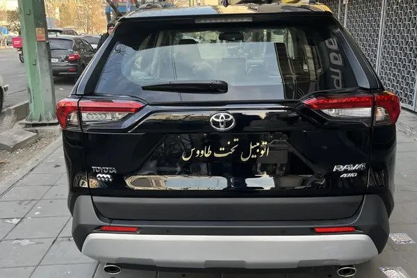 تویوتا، راوفور