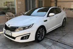 کیا، اپتیما