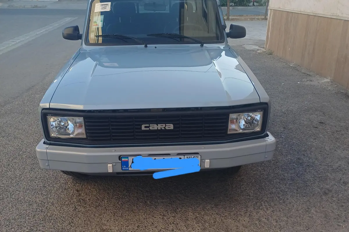 کارا،  دو کابین