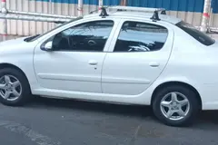 رانا، پلاس