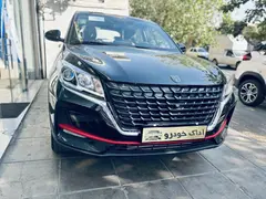 لاماکو، فلو