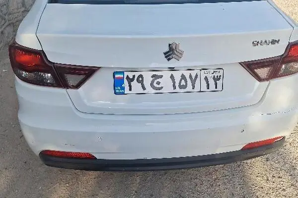 شاهین  G دنده ای