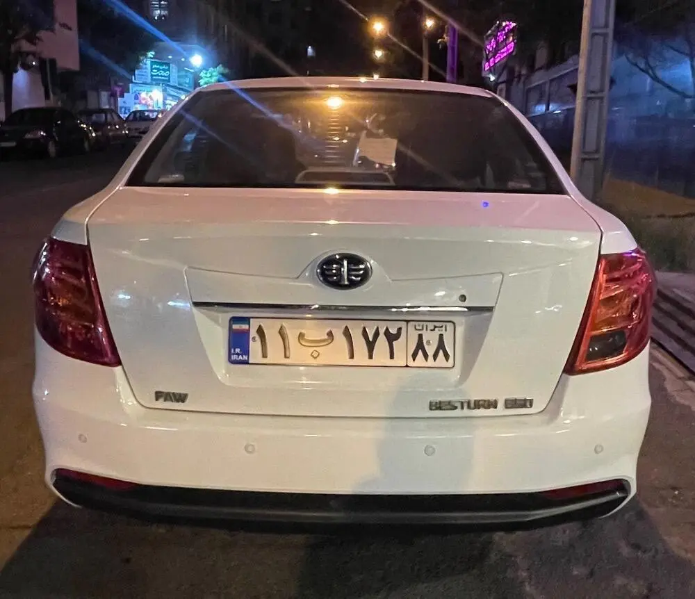 بسترن،  B50F