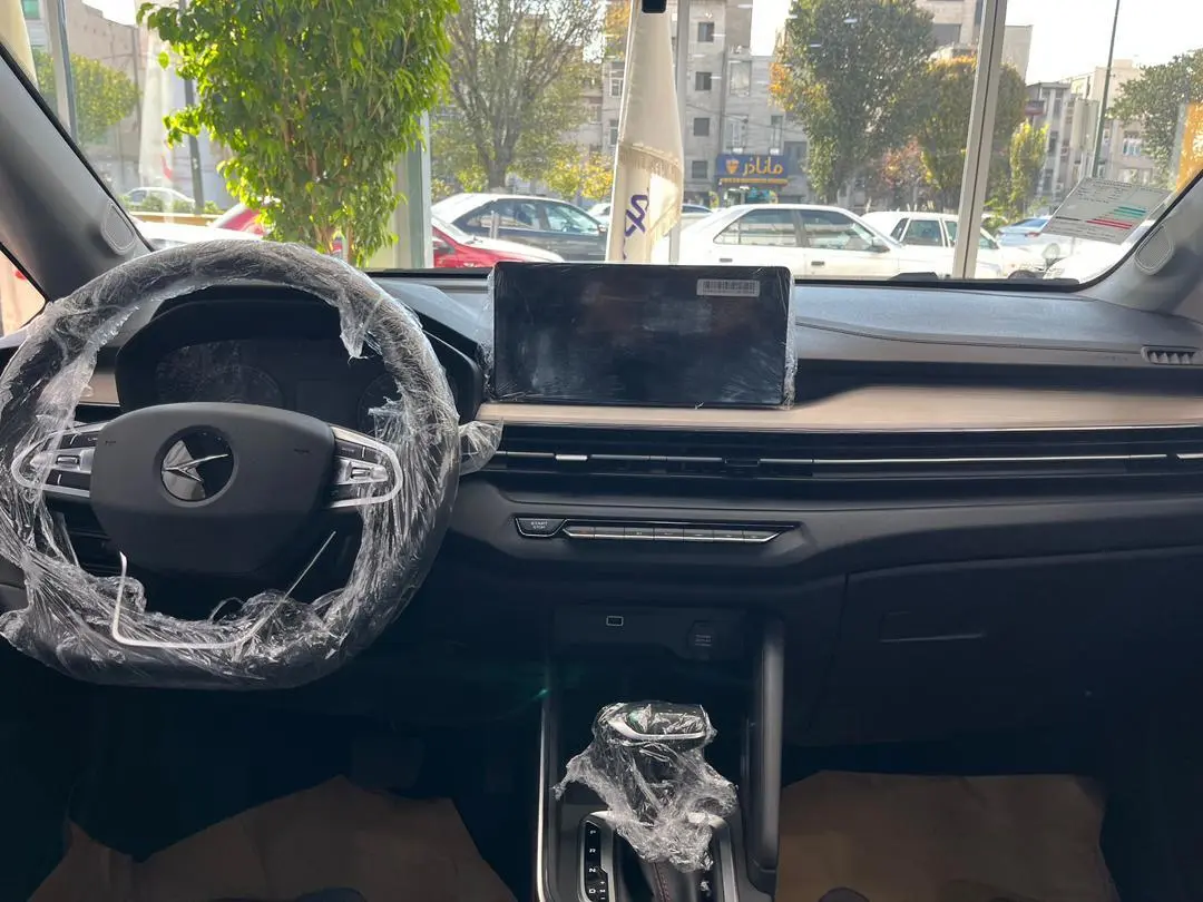 بی ای سی،  X3 PRO