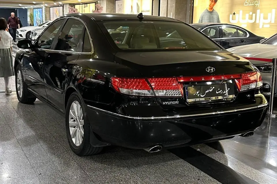 هیوندای  آزرا (گرنجور)