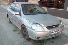 کیا، ریو (مونتاژ)