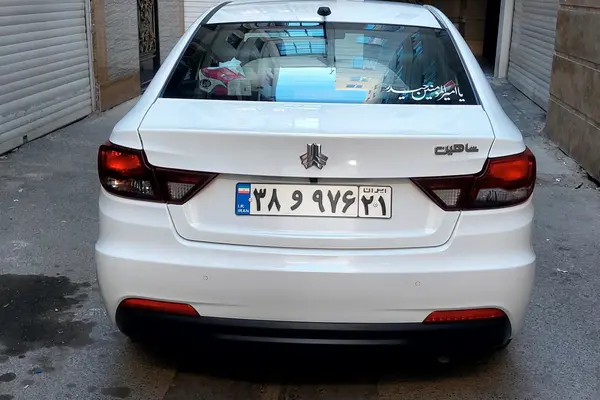 شاهین، G دنده ای