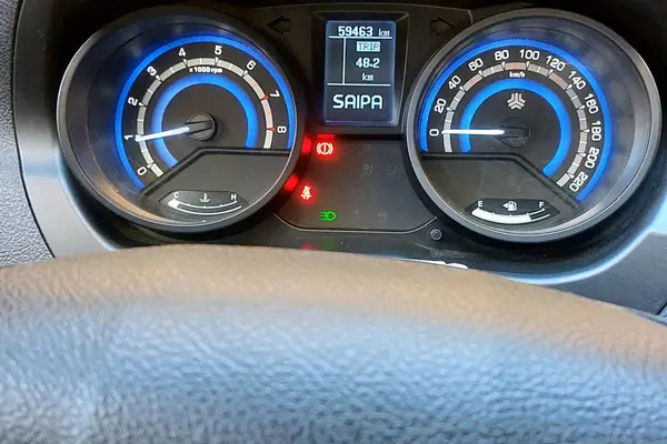 شاهین، G دنده ای