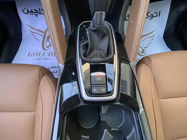 رنو، کولیوس