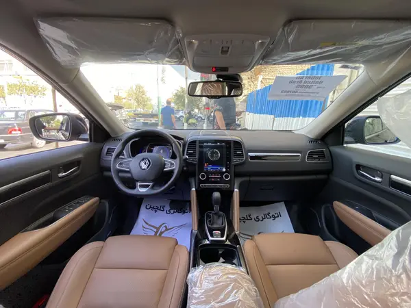 رنو، کولیوس