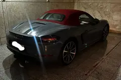 پورشه، باکستر