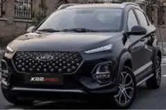 ام وی ام، X22 PRO