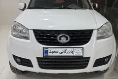 گریت وال، وینگل 5 دو کابین