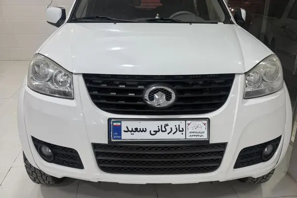 گریت وال، وینگل 5 دو کابین