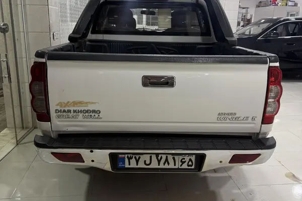 گریت وال، وینگل 5 دو کابین