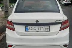 ساینا، EX دنده ای