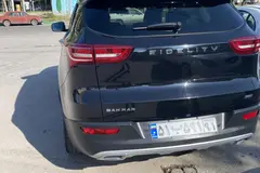فیدلیتی، پرایم