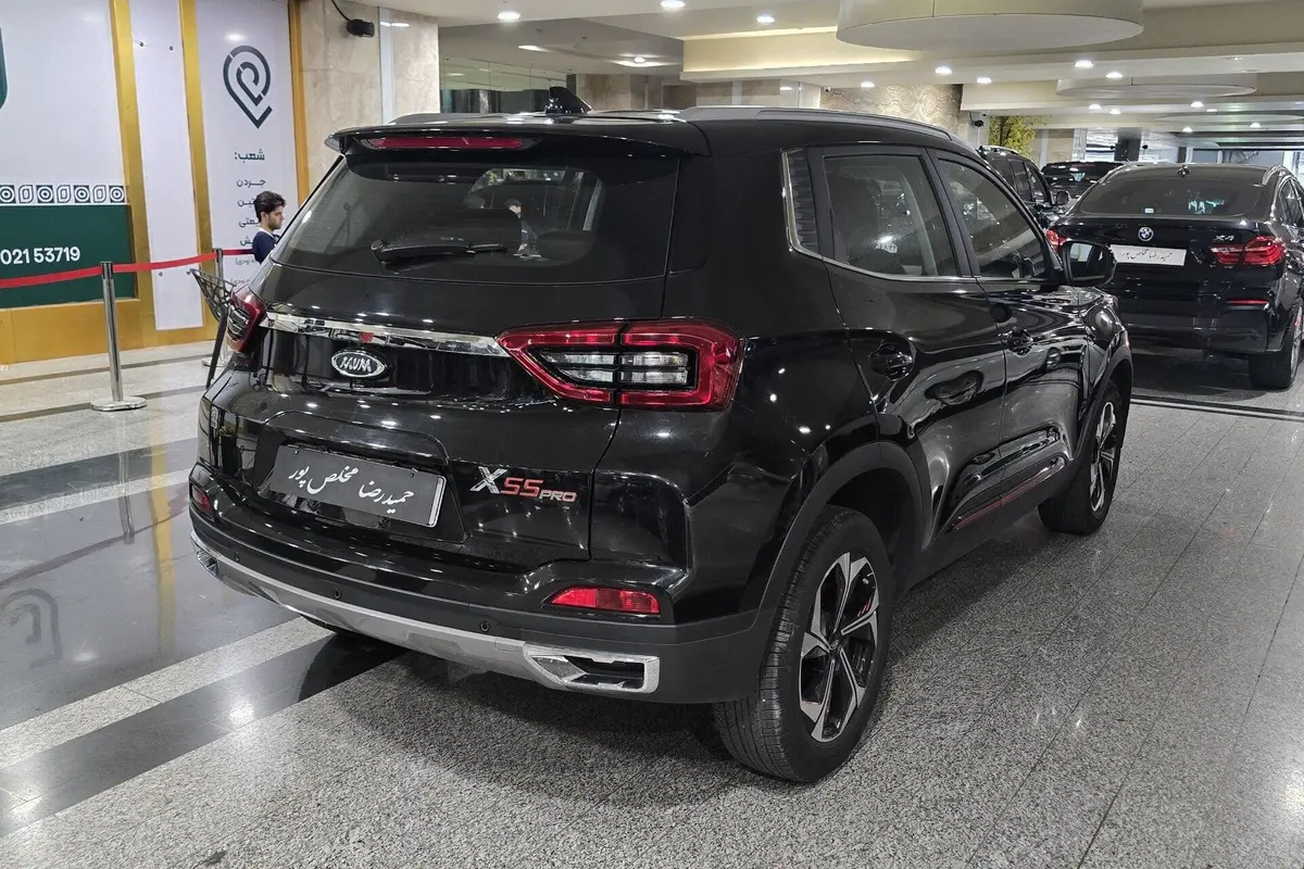 ام وی ام،  X55 PRO