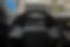 لاماری،  ایما