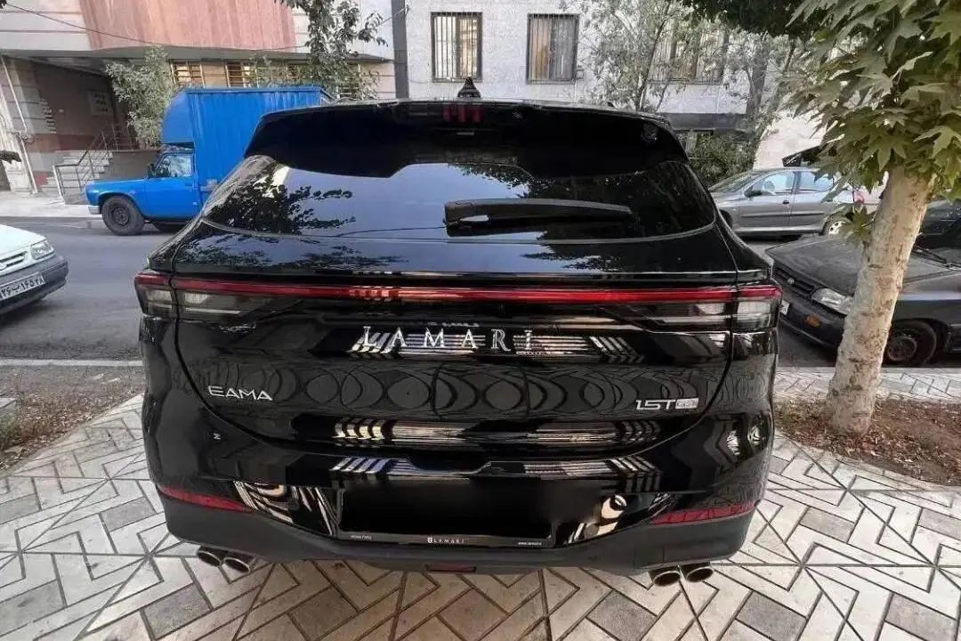 لاماری،  ایما