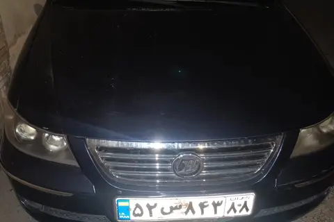 لیفان، 620