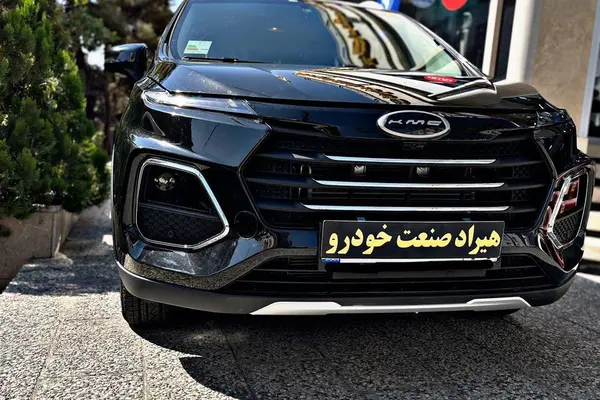 کی ام سی، SR3
