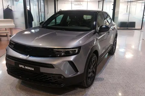 اپل، موکا