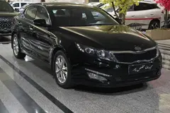 کیا، اپتیما