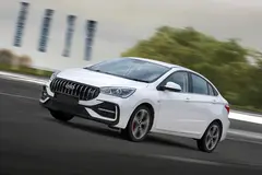 ام وی ام، M5 پرو